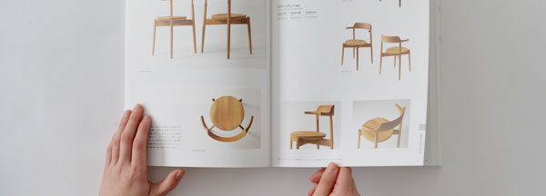 穂高 センターテーブル | 飛騨産業株式会社【公式】 | 飛騨の家具