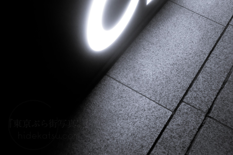 ふわふわの線。万全じゃないレンズ状態だけど味が見えてきた