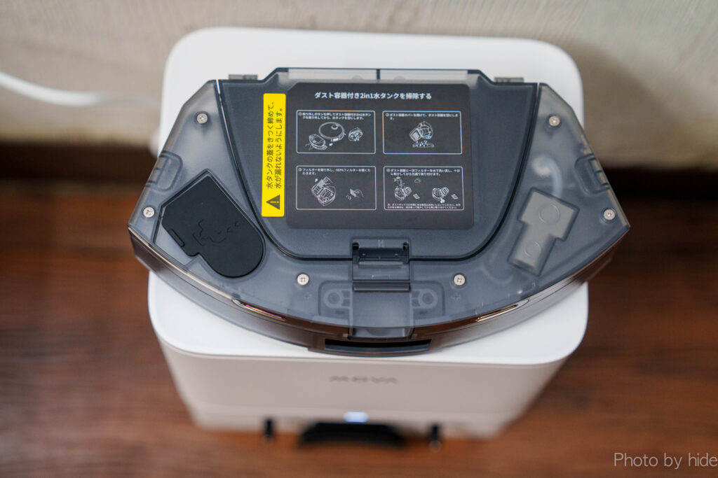 自動ゴミ収集で手間いらず！最新ロボット掃除機 MOVA E20 Plus