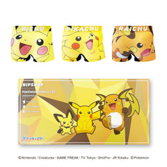 hf0241a334-1ba_medium.jpg?v=