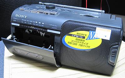 SONY CFM-10