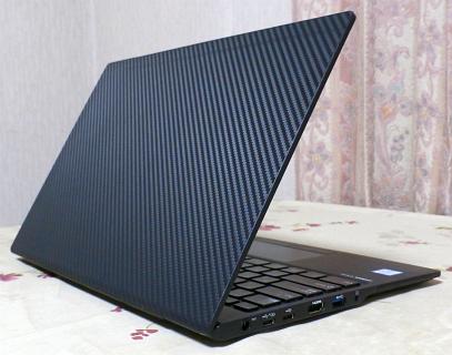 FUJITSU LIFEBOOK U939/A (FMVU19011)