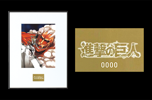 進撃の巨人』のイラストパネルの発売が決定！連載16周年記念で世界に一