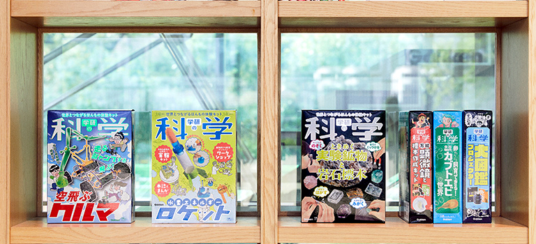 学研出版サイト