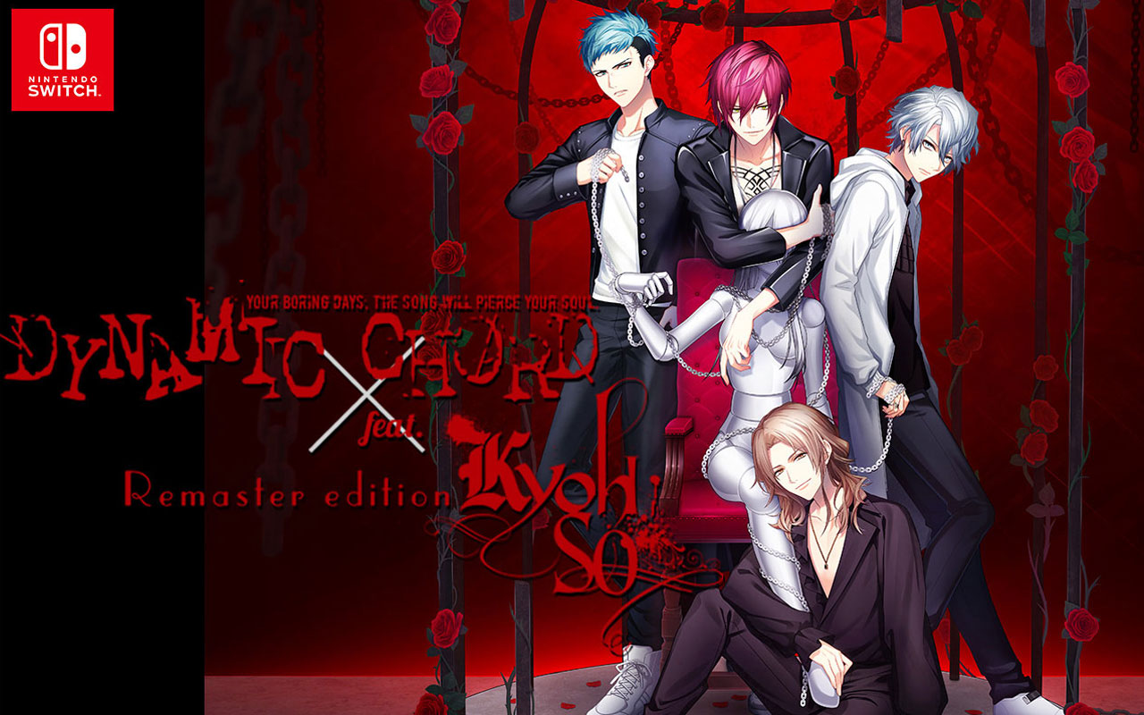 DYNAMIC CHORD｜DYNAMIC CHORD feat.KYOHSO Remaster edition