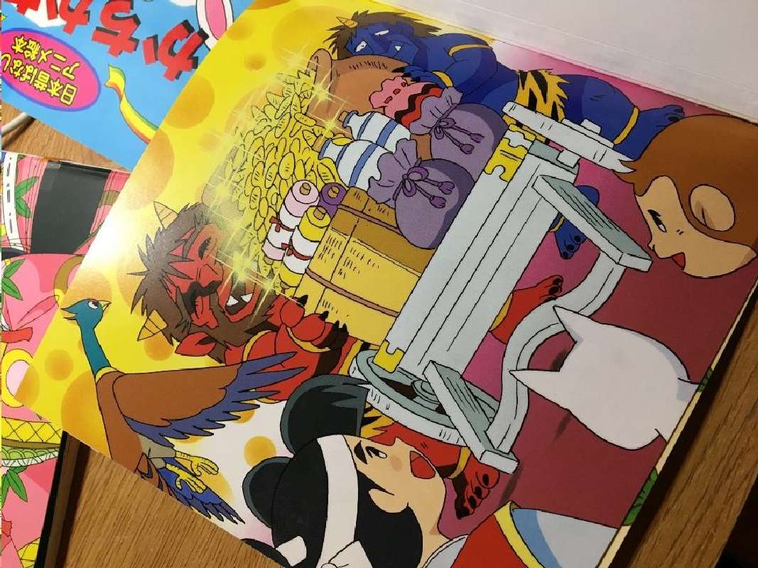 日本の昔話 / Nihon no mukashibanashi A book talk by Yanting Luo