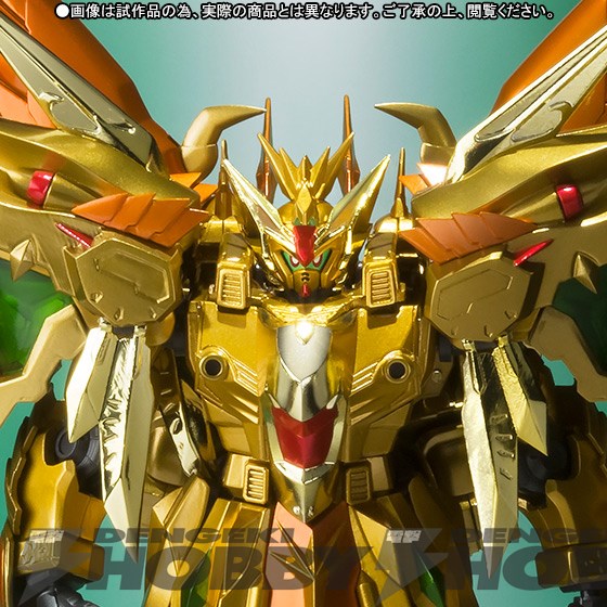 新SDガンダム外伝 黄金神話』から、黄金神スペリオルカイザーがSDX