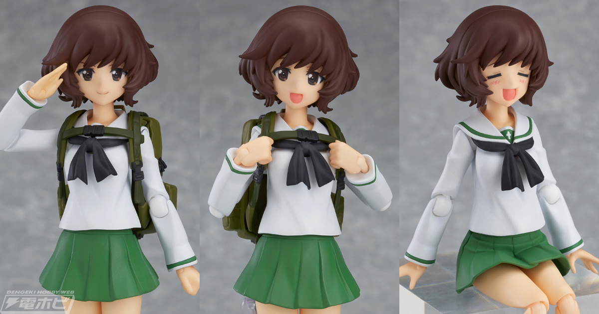 ガルパン』秋山優花里が大洗女子学園の制服姿でfigmaシリーズから再び