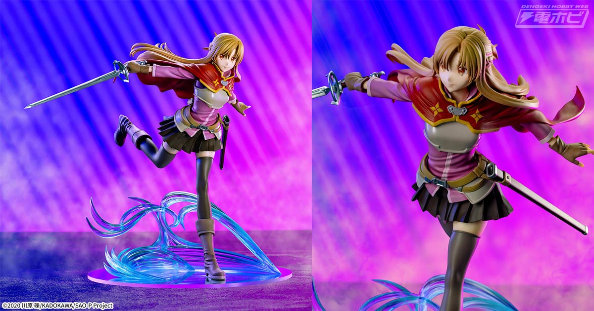 劇場版 ソードアート・オンライン -プログレッシブ- 冥き夕闇の