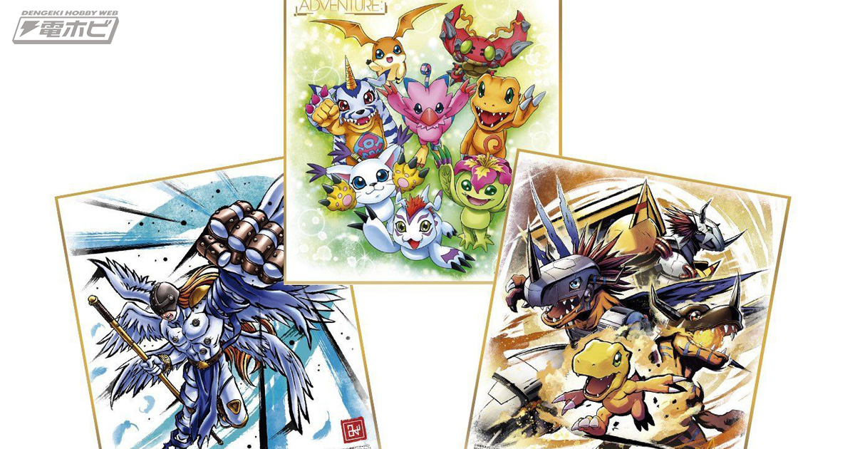 deji02card_nEq-