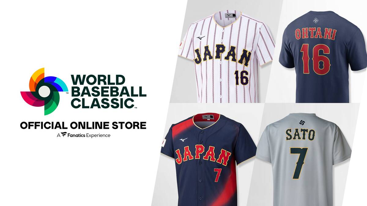 侍ジャパン】WBC侍レプリカユニホームの予約販売開始…ファナ