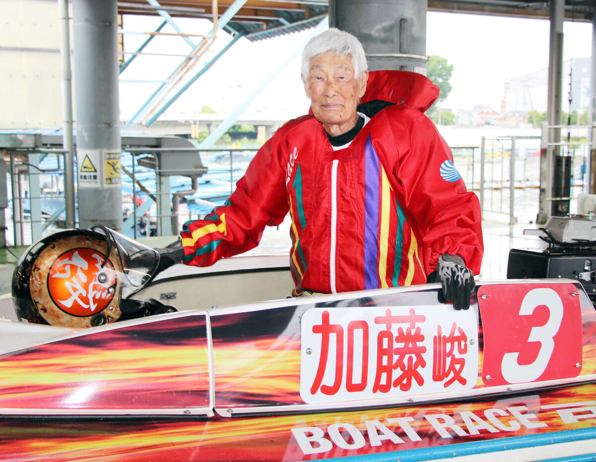 ボートレース】81歳の加藤峻二さんが5年ぶり雄姿 戸田新ボート