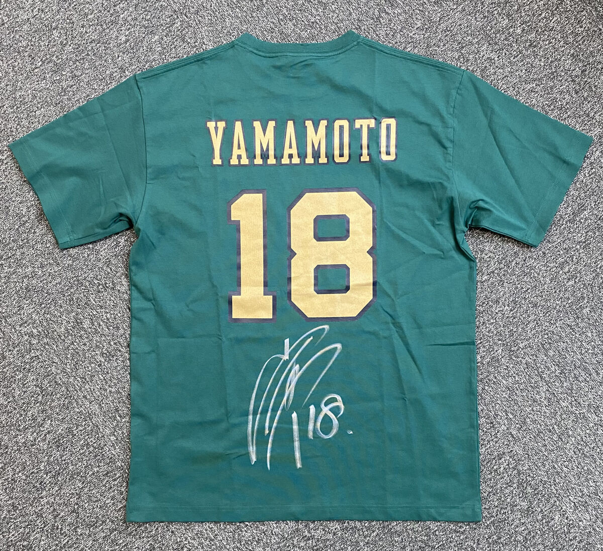 プレゼント】オリックス・山本由伸投手の直筆サイン入り「夏の陣T