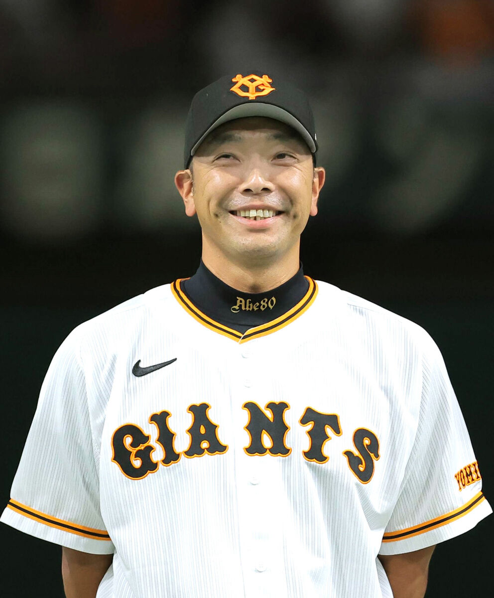 巨人】阿部慎之助新監督と正式契約、3年契約で背番号「83