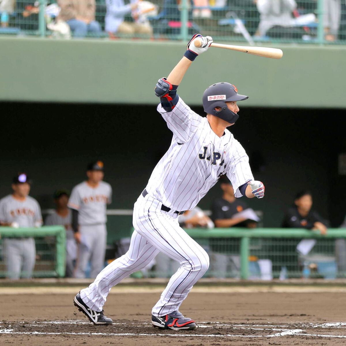 侍ジャパン】巨人・秋広優人＆門脇誠が侍初陣初安打「相手チームに