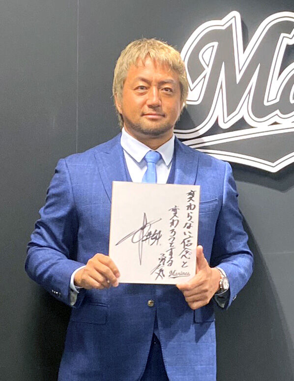 ロッテ】石川慎吾1000万増の2800万円でサイン 来季から背番