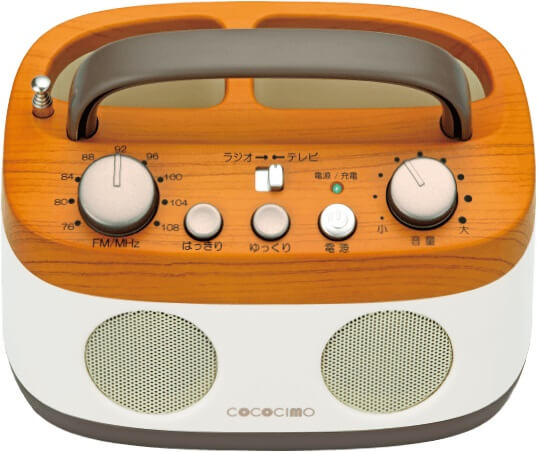 話題のみみもとくんプレミアム…めちゃくちゃ売れてそうですね！