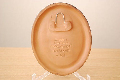 スウェーデン 北欧 GABRIEL ガブリエル釜 プレートD ターコイズブルー