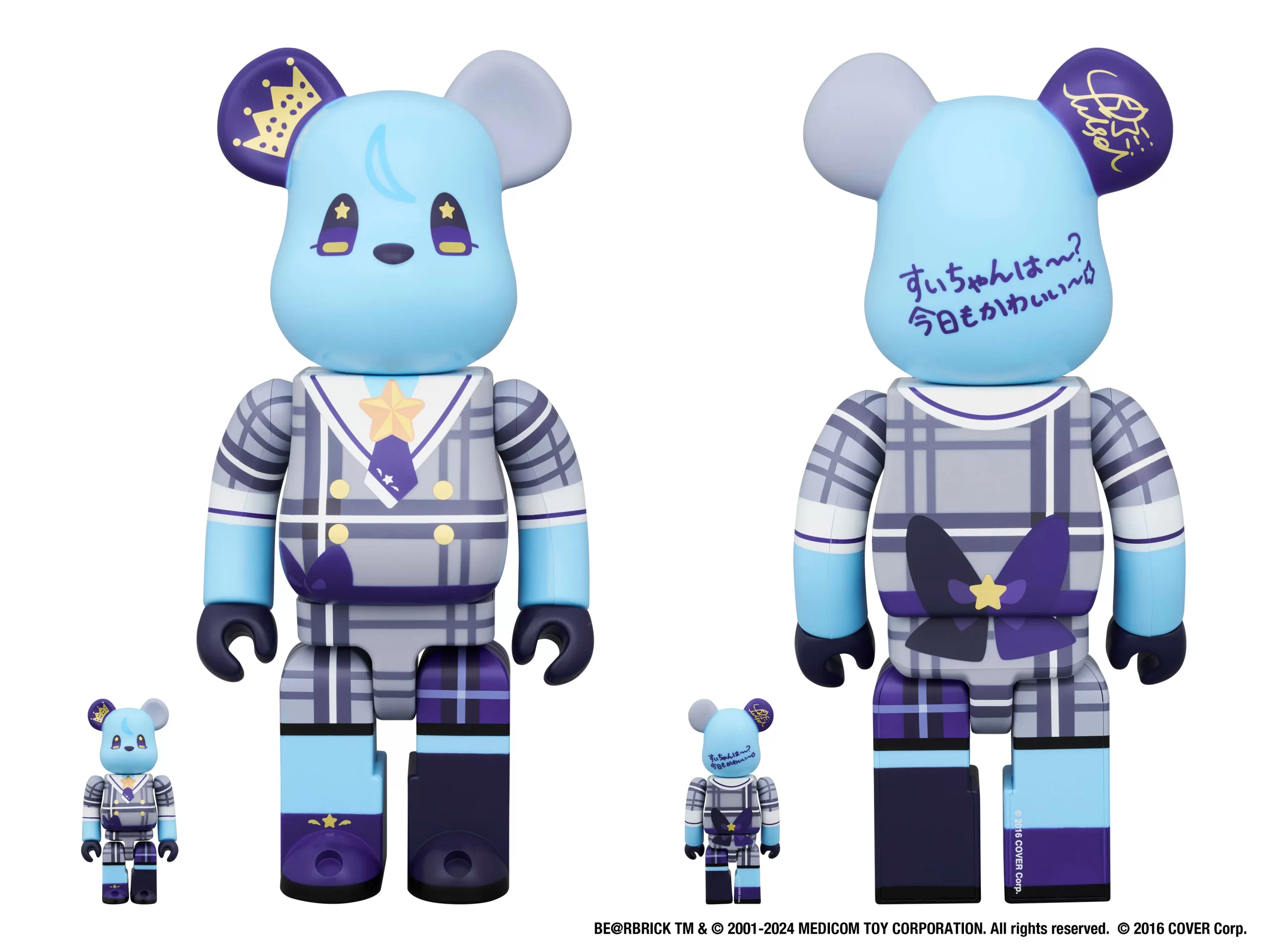 星街すいせい」、「宝鐘マリン」デザインの「BE@RBRICK」が登場