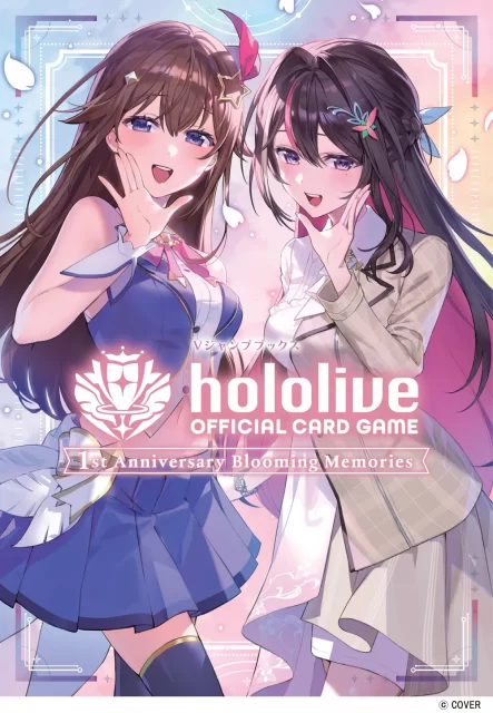 hololive OFFICIAL CARD GAME』初のカードコレクションブック発売決定
