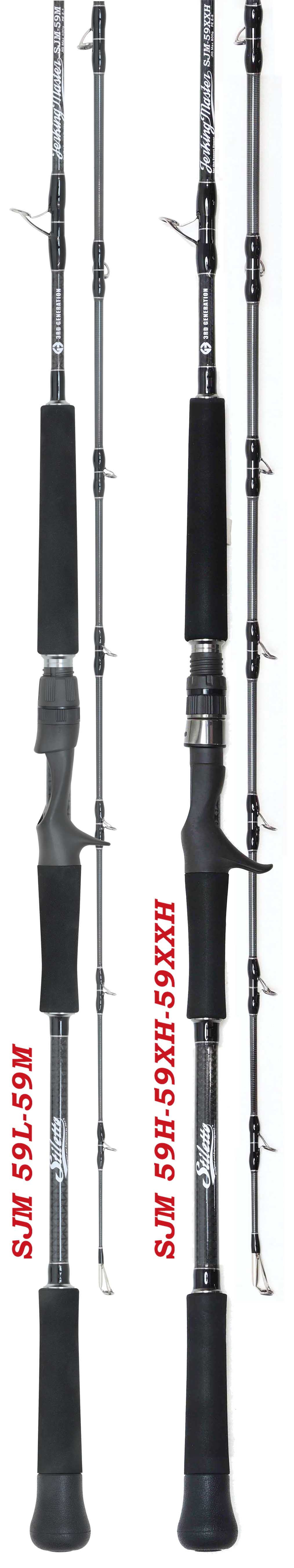 ジギングロッド 3rd Generation Jerking Master｜HOT'S