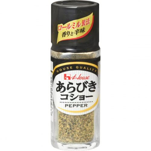 15gあらびきコショー | 商品カタログトップ | ハウス食品