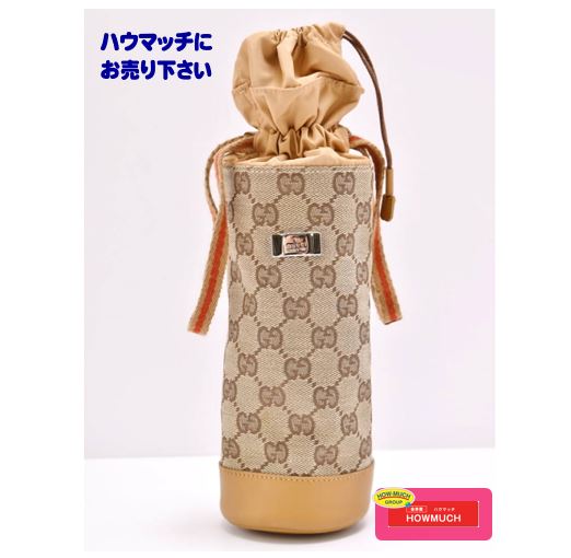 グッチ（GUCCI）GGキャンバス ボトルケース ペットボトルカバー をお