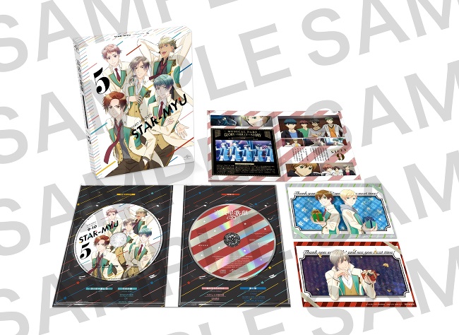 Amazon特典ドラマCD スタミュ in 座談会 team柊＆team楪Ver - スタミュ