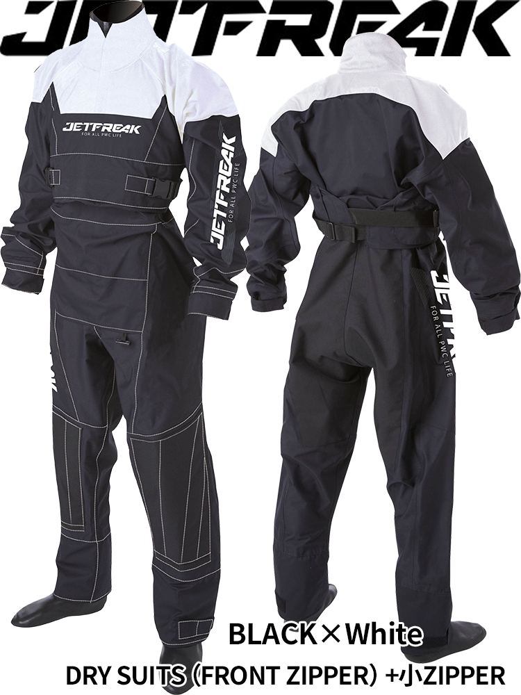 JETFREAK】2021-2022ドライスーツ・コレクション│HOT WATER Webマガジン