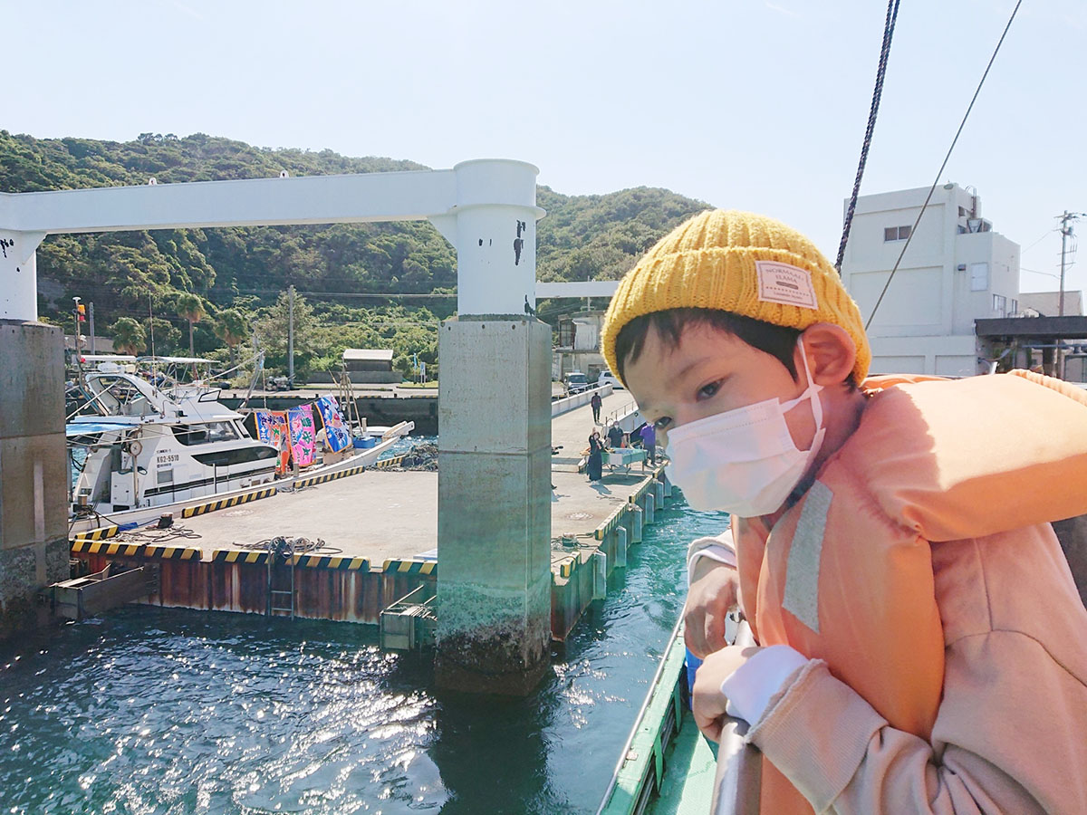 自由研究コンクール最優秀賞】鹿児島県・今西くん小3「 深海魚を