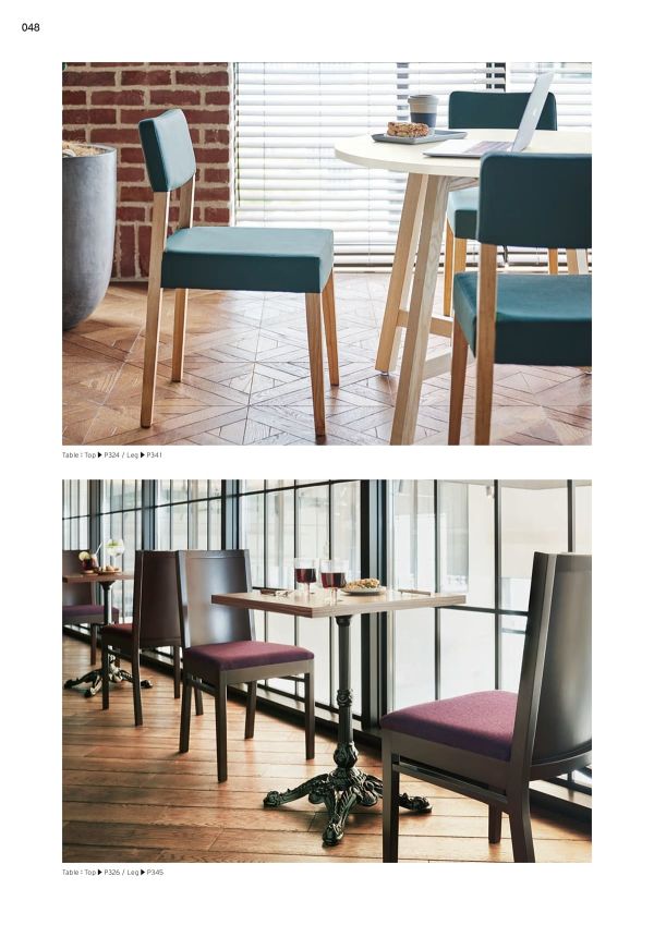 エッジイス｜プロシードの木製椅子