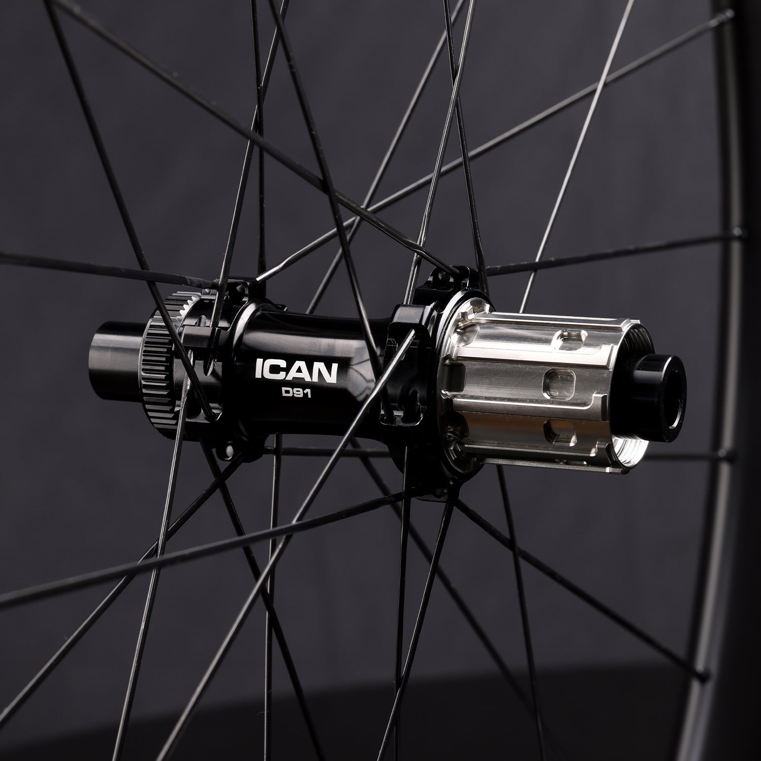ICAN AERO 40 Disc Carbon Road Wheels for Climbing – ICAN Cycling