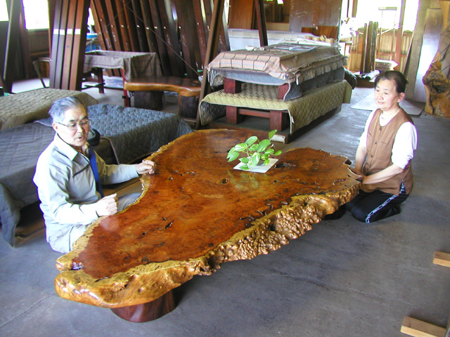 11354 天然銘木 特大 [カリンのコブ] テーブル 自然[極上](足:低