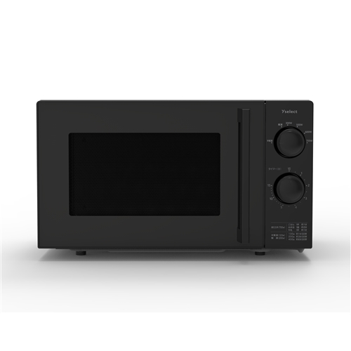 yselect YMW17HL5K ヤマダオリジナル 単機能電子レンジ 50Hz(東日本