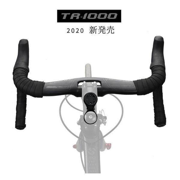 TOSEEKドロップハンドル 31.8*440mm カーボンハンドル ロードバイク