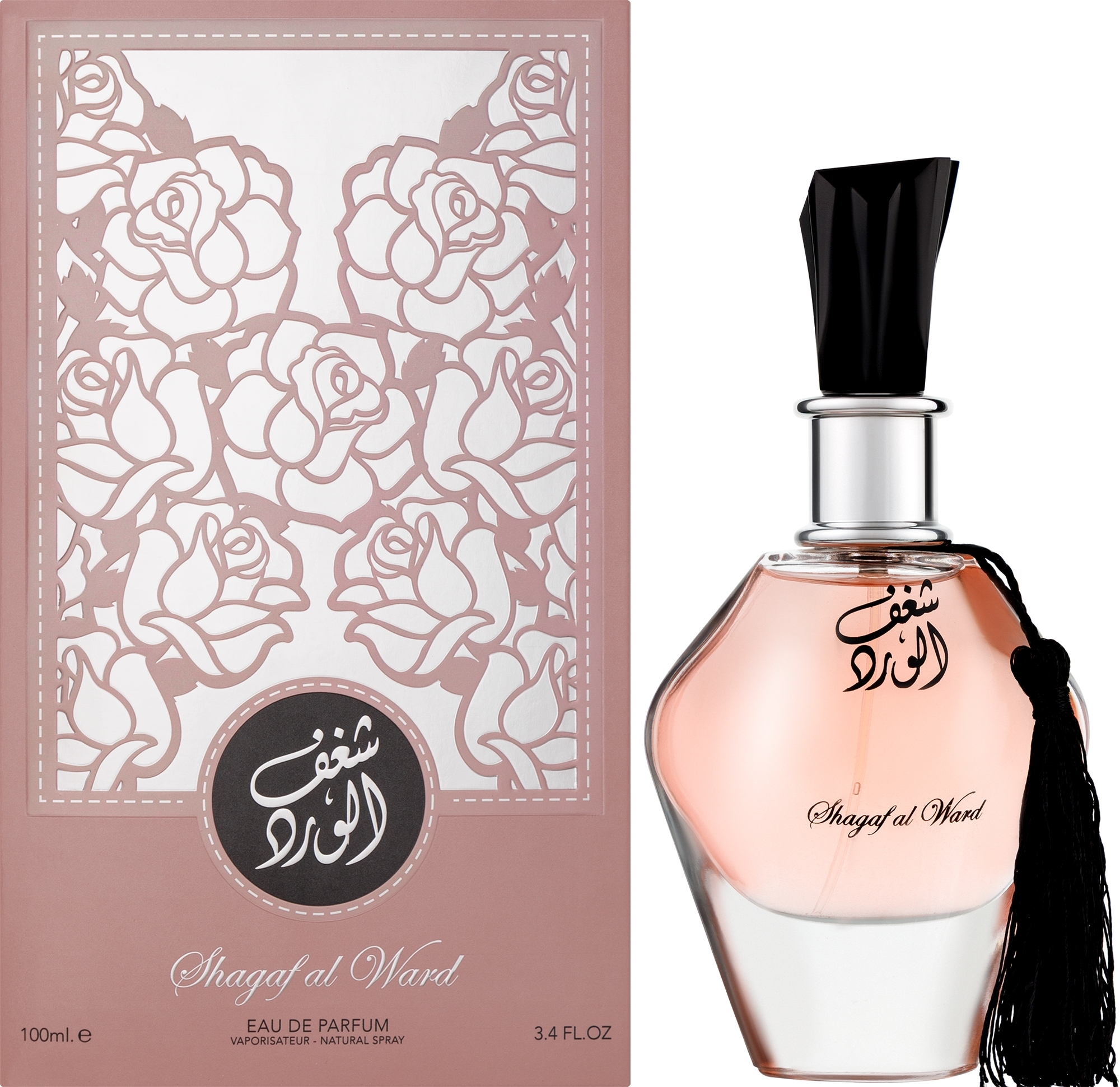 オー ド パルファム - Al Wataniah Khususi Shagaf Al Ward | Makeup.jp