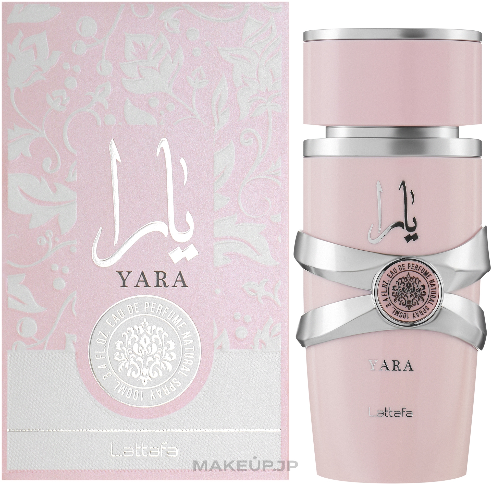 オー ド パルファム - Lattafa Perfumes Yara | Makeup.jp