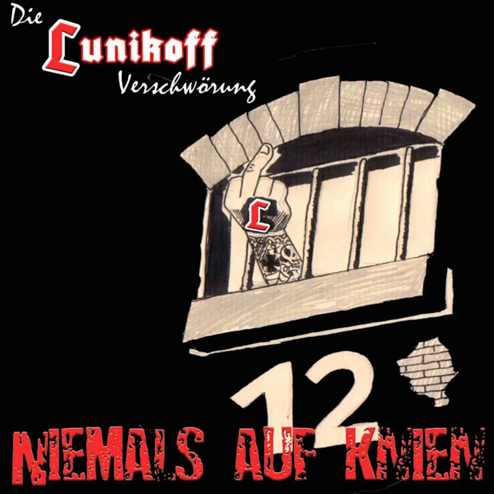 洋楽 Die Lunikoff Ebola im Jobcenter Ebola Im Jobcenter – Musik