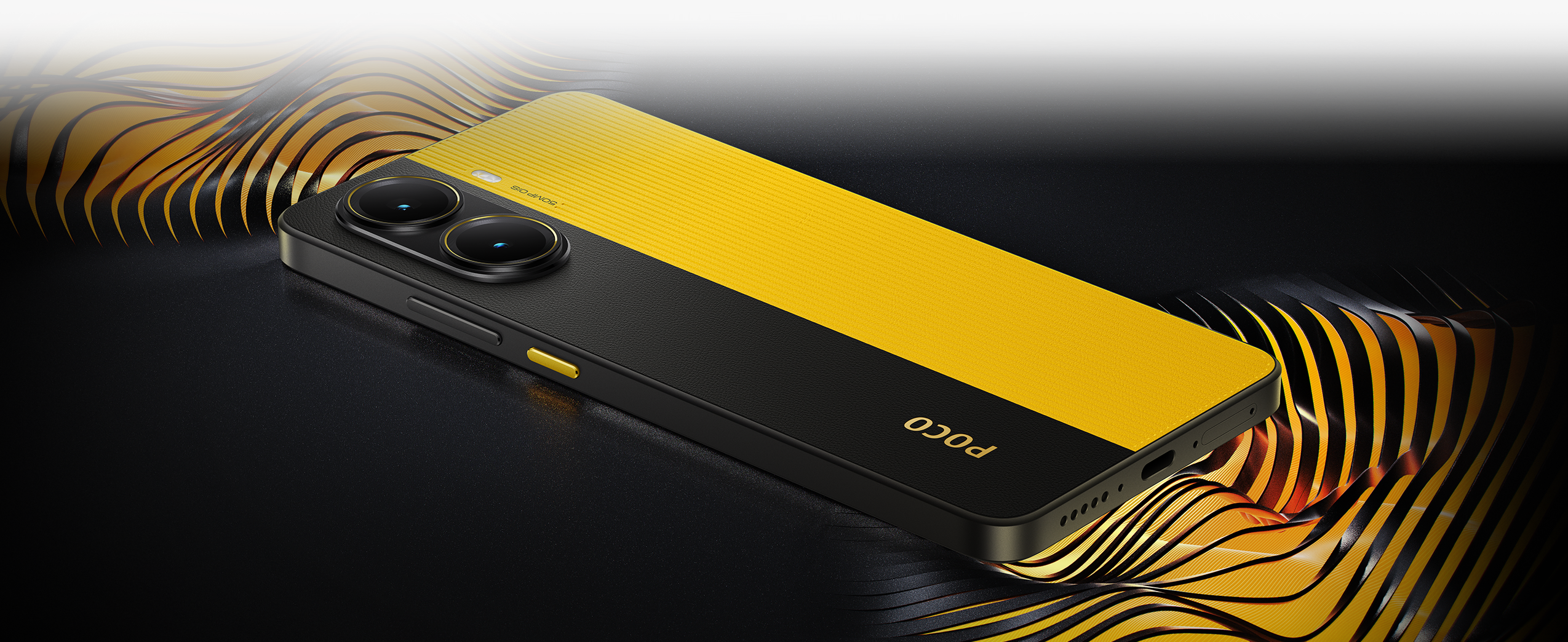 POCO X7 Pro 8/256GB Yellow – купити в Києві і Україні по цінам від