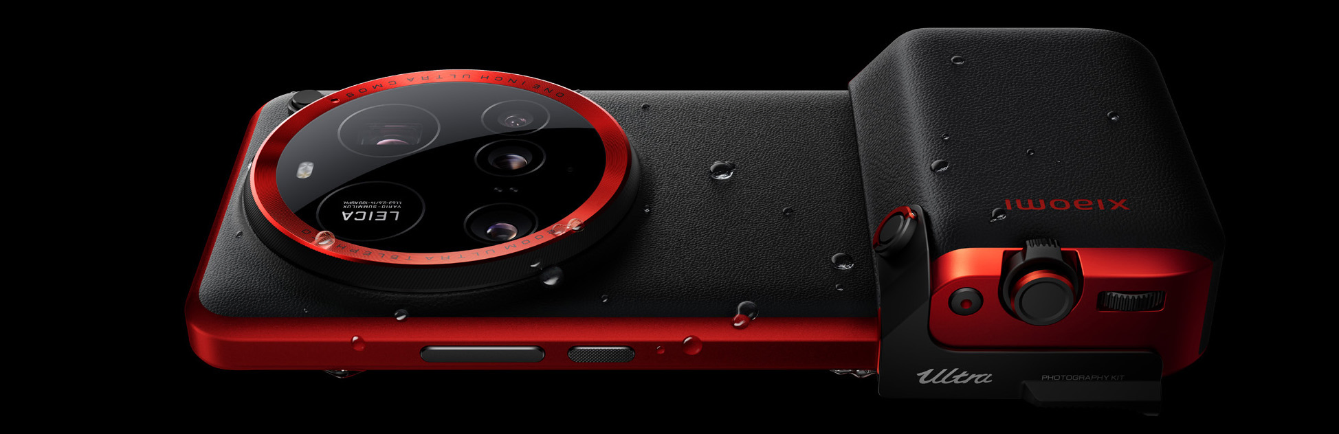 Комплект для фотосъемки Xiaomi 15 Ultra Photography Kit Legend