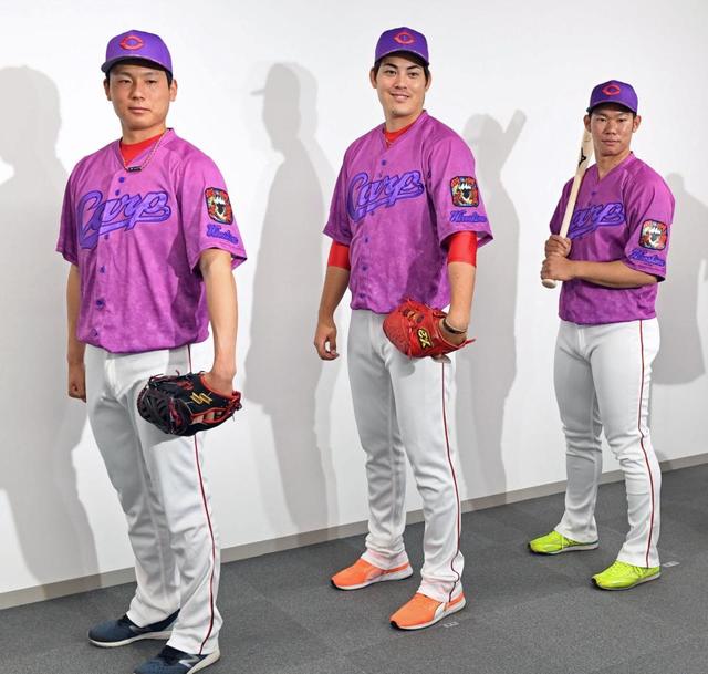 カープとサンフレッチェが“広島共同記念ユニホーム”九里「新鮮な感じ