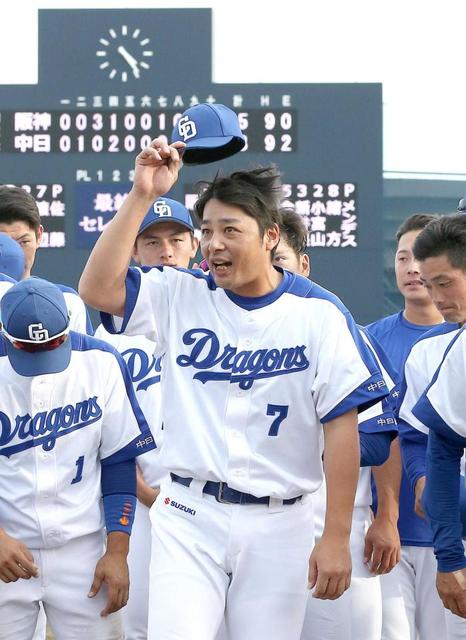 中日・森野、今季限りで引退 24日広島戦でラスト 球団はコーチ就任