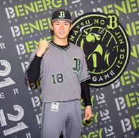 オリックスが「Bs夏の陣2021」ユニホーム発表 山本由伸「すごく
