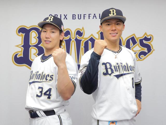 球宴選手間投票でオリックス・吉田正と山本が選出「ボコボコにされない