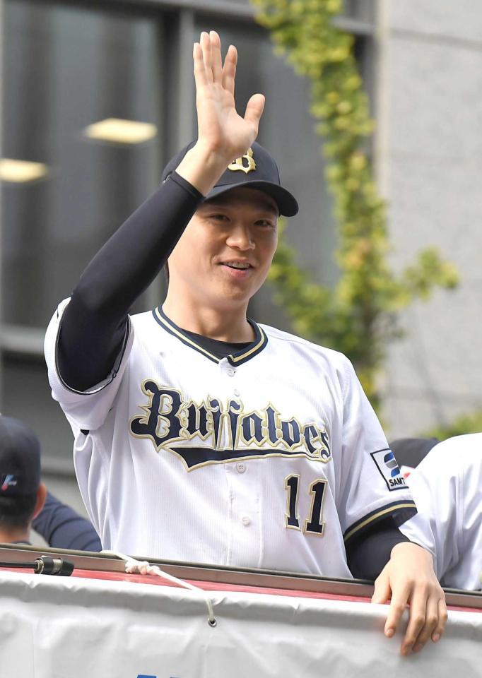 オリックス・山崎福に「福也～！巨人アカンぞ～」の声 パレードで