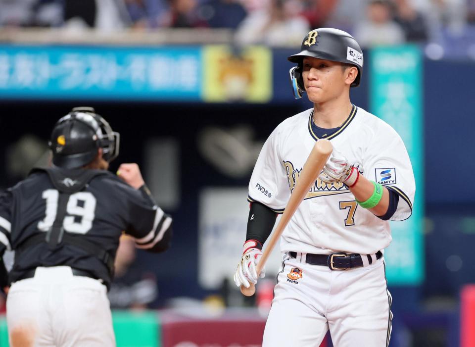 西川龍馬 オリックス移籍後初H 新天地で黒星発進「143分の1なので