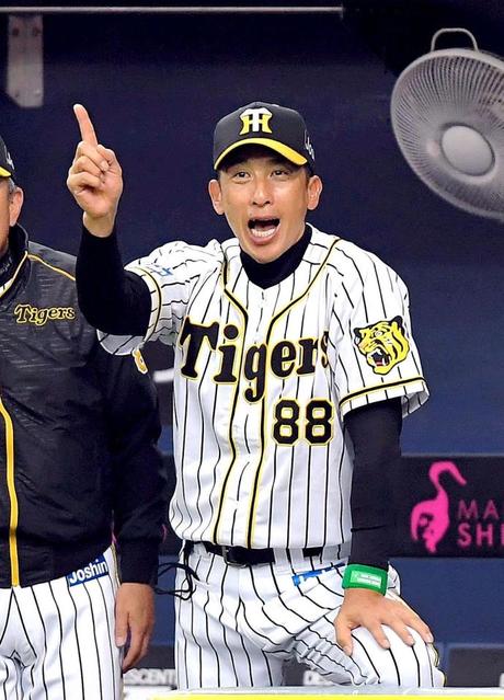 矢野監督 今年は聖地で負けん！変幻1、2番30通りで貯金生活や