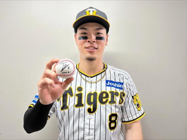 千葉ロッテ佐藤選手ホームランボール 2024年09月21日 千葉ロッテ佐藤