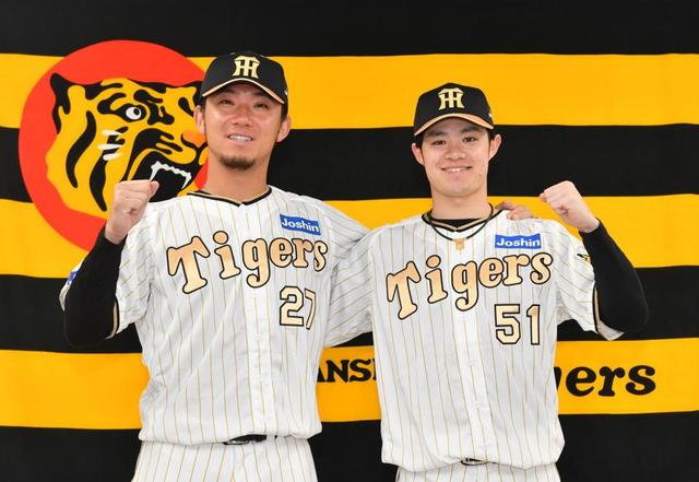 阪神がチャンピオンユニホームを発表 刺しゅうを金糸でデザイン 中野