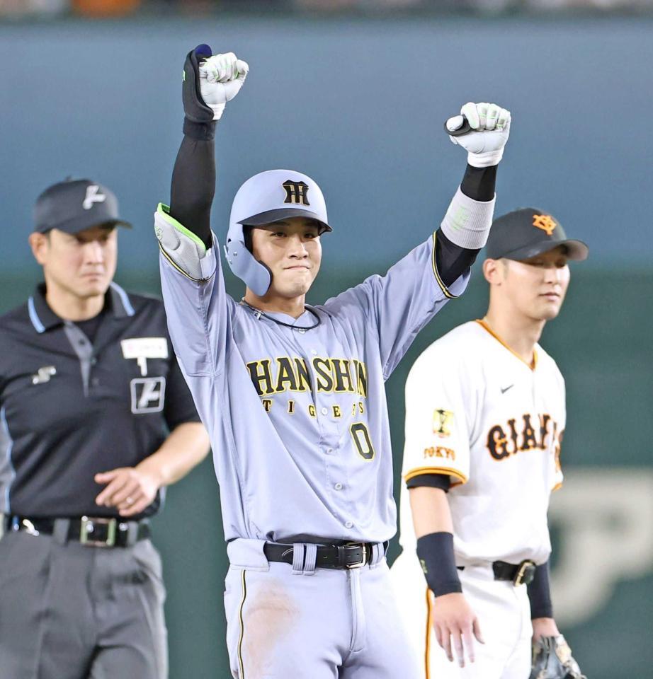 阪神・木浪 満塁男健在！試合を決めた走者一掃の適時二塁打「みんなが